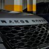 Range Rover Velar 2.0 P300 R Dynamic SE 2019 - Image 7